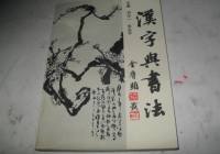 鷨ģ