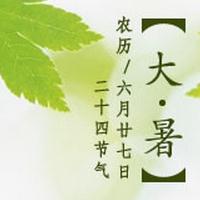 ʮĽ֮